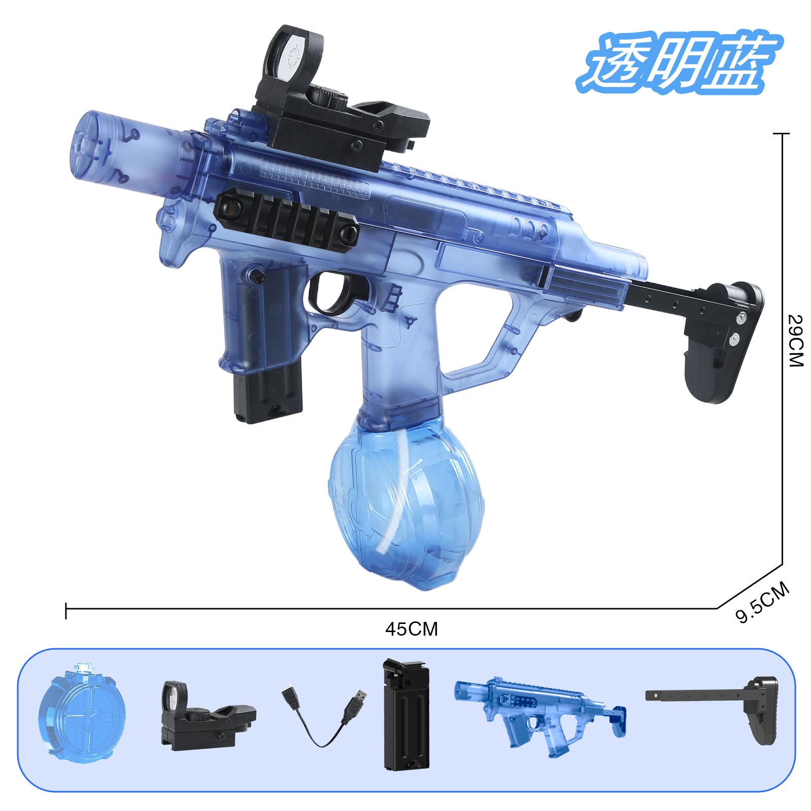 Firelight Ice Rat Flashing Electric Water Gun Children's Toy Water Spray Continuous High-Pressure Powerful Long-Range New Linkage Water Gun