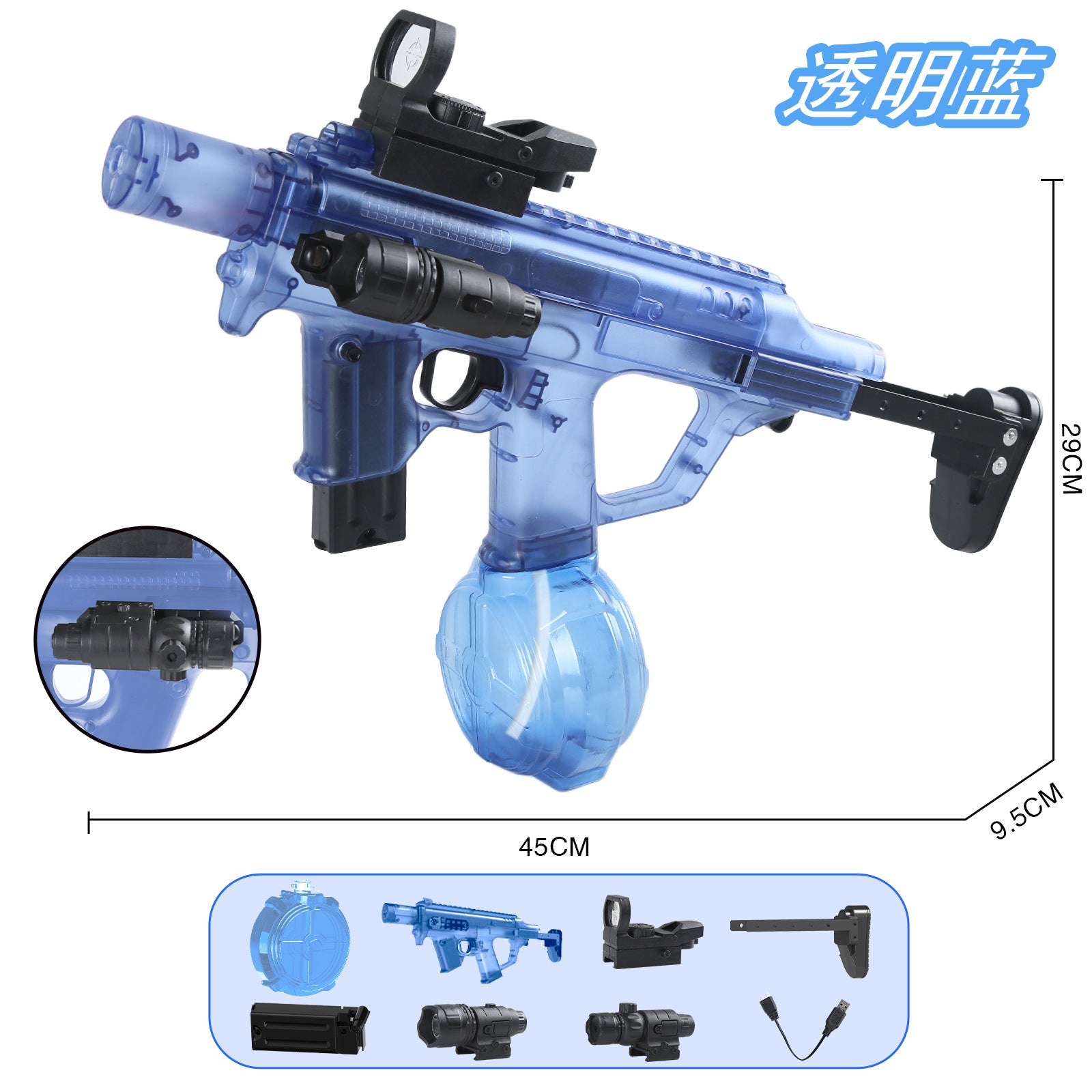 Firelight Ice Rat Flashing Electric Water Gun Children's Toy Water Spray Continuous High-Pressure Powerful Long-Range New Linkage Water Gun