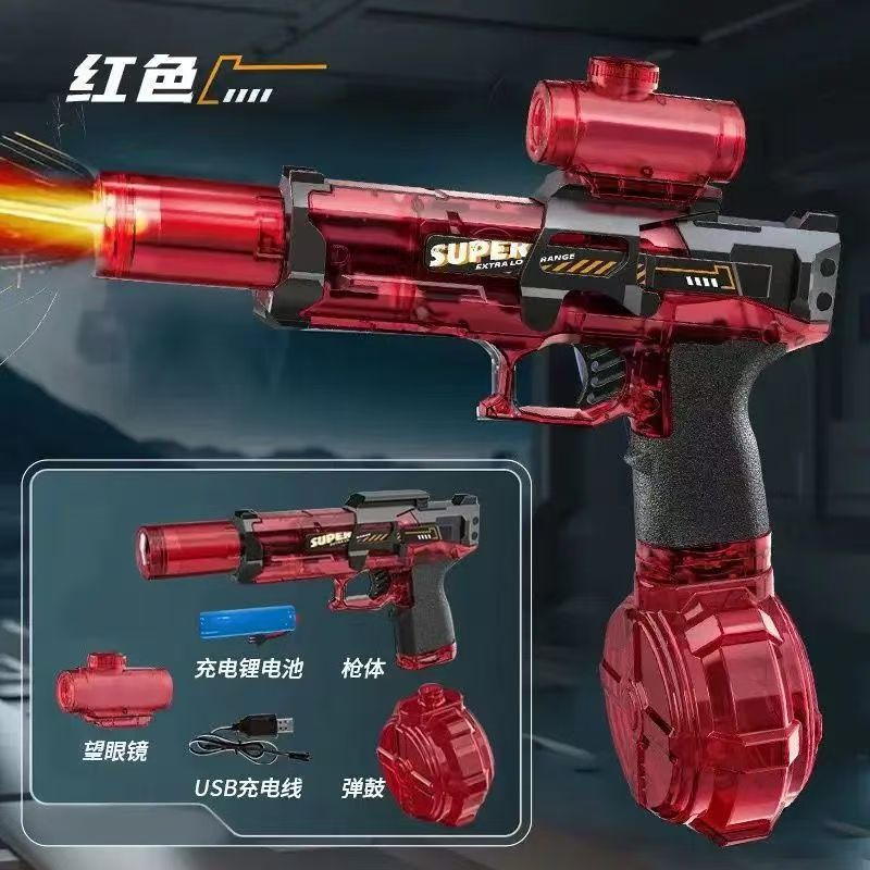 Firelight Ice Rat Flashing Electric Water Gun Children's Toy Water Spray Continuous High-Pressure Powerful Long-Range New Linkage Water Gun