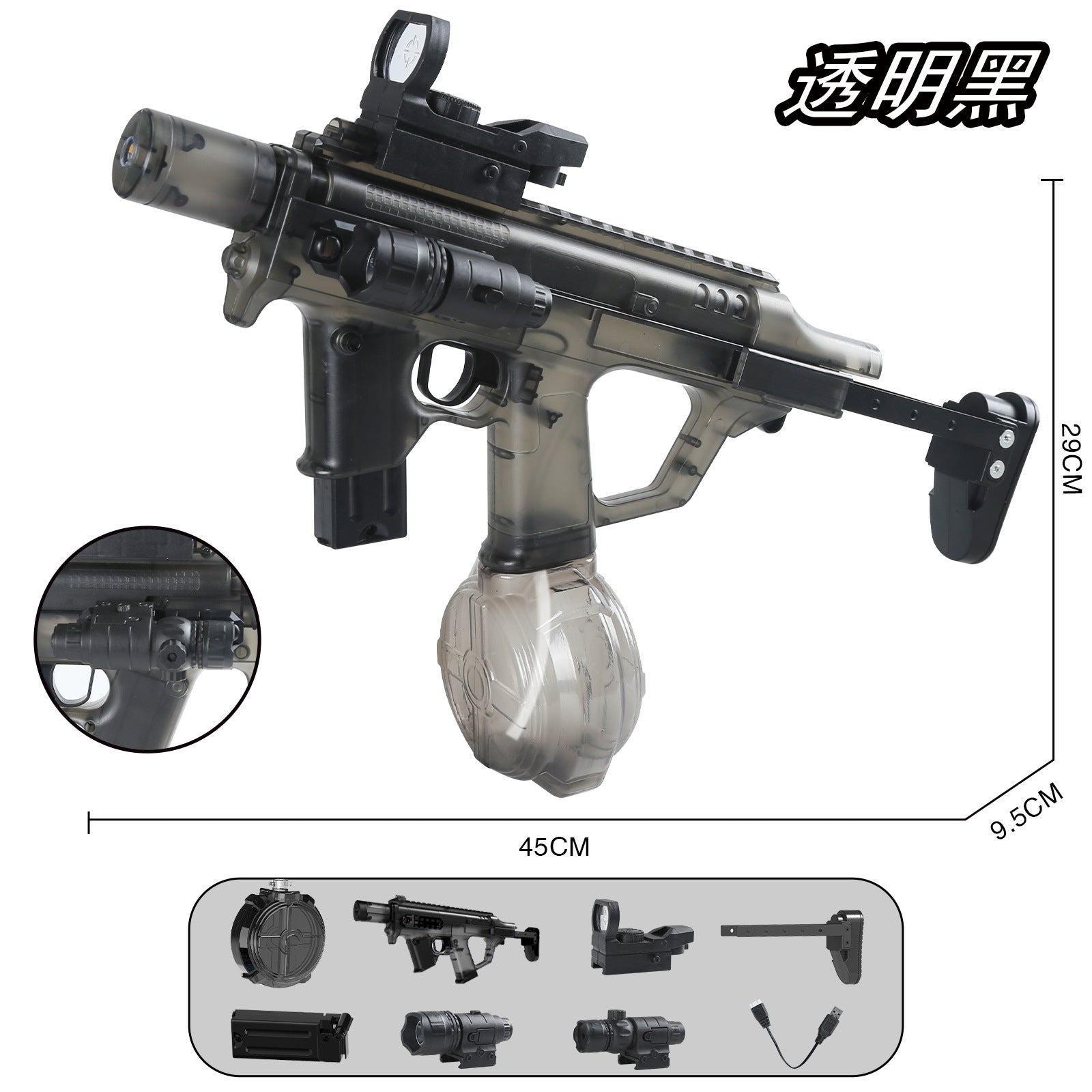 Firelight Ice Rat Flashing Electric Water Gun Children's Toy Water Spray Continuous High-Pressure Powerful Long-Range New Linkage Water Gun