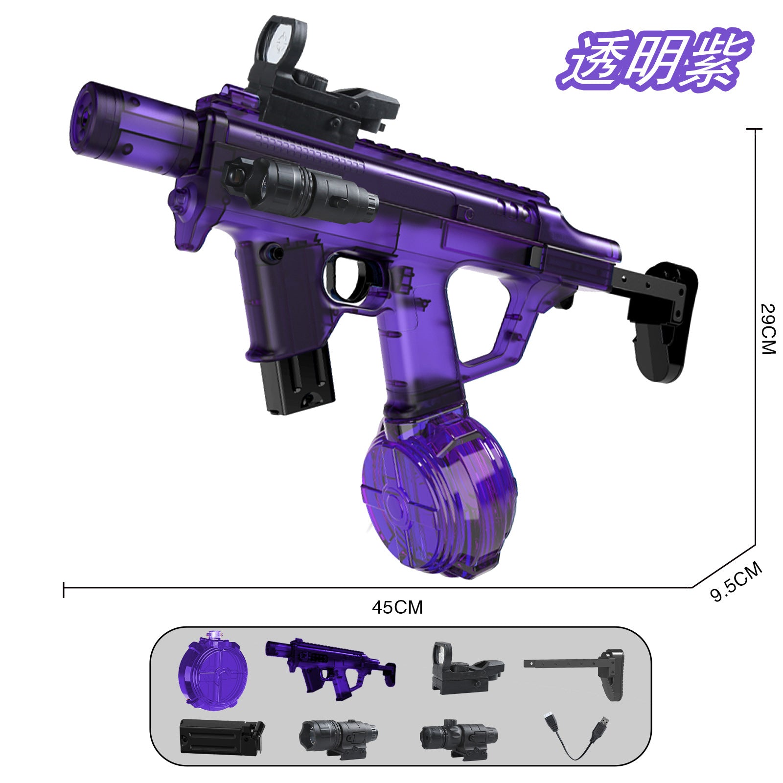 Firelight Ice Rat Flashing Electric Water Gun Children's Toy Water Spray Continuous High-Pressure Powerful Long-Range New Linkage Water Gun